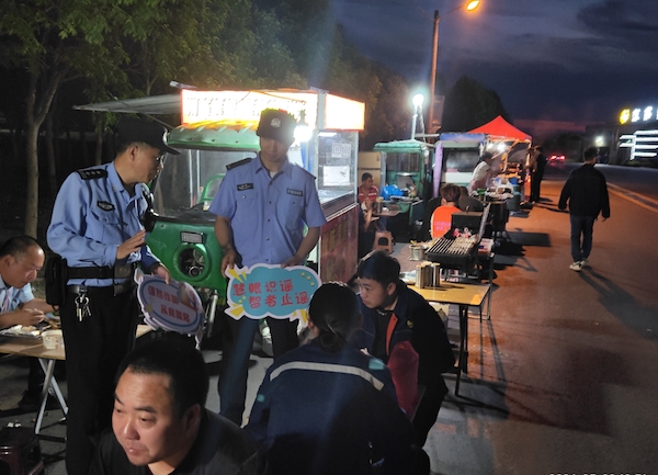 图片13.jpg