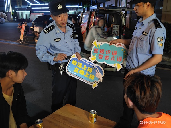图片12.jpg