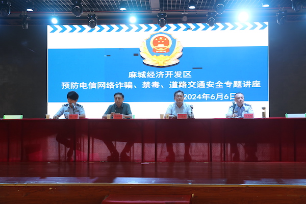 图片9.jpg