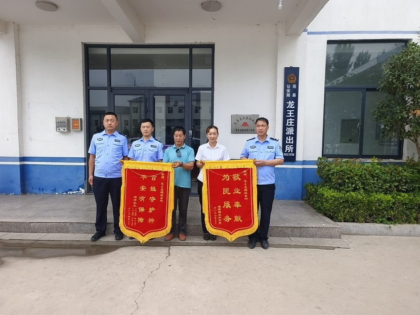 图片8.jpg