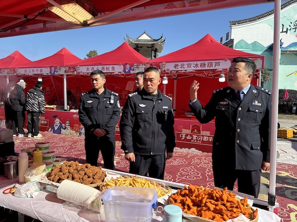 图片2.jpg