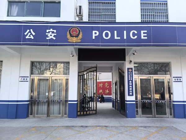 图片22.jpg