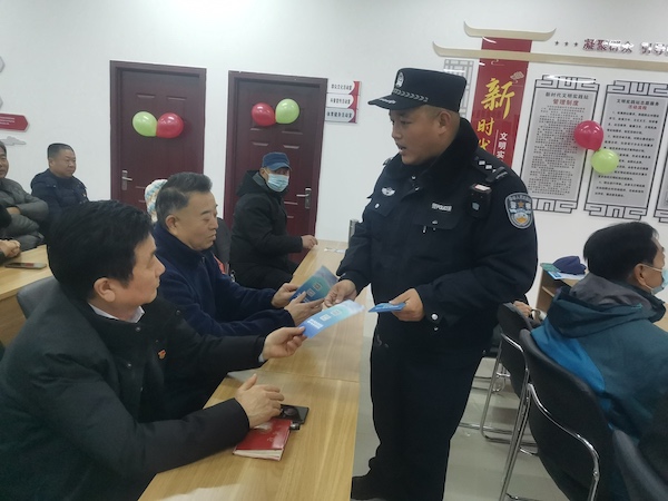 图片24.jpg