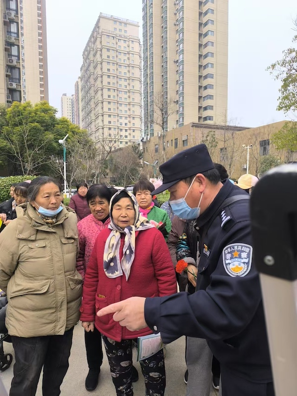 图片23.jpg