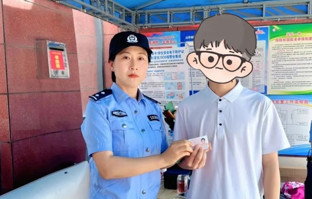 图片16.jpg