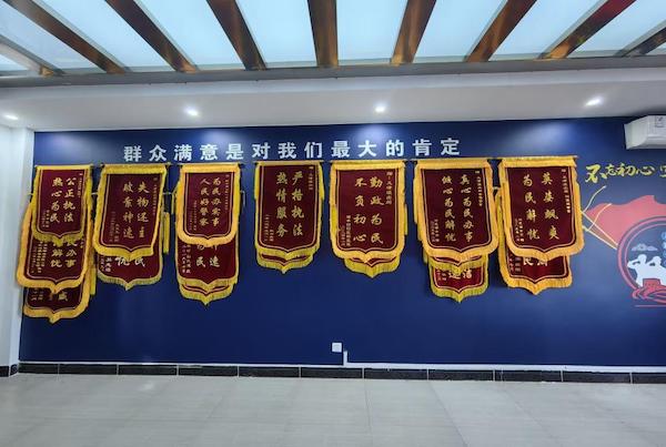 图片6.jpg