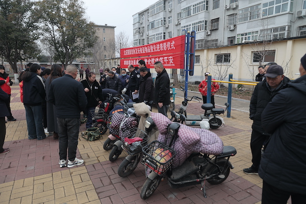 图片121.jpg