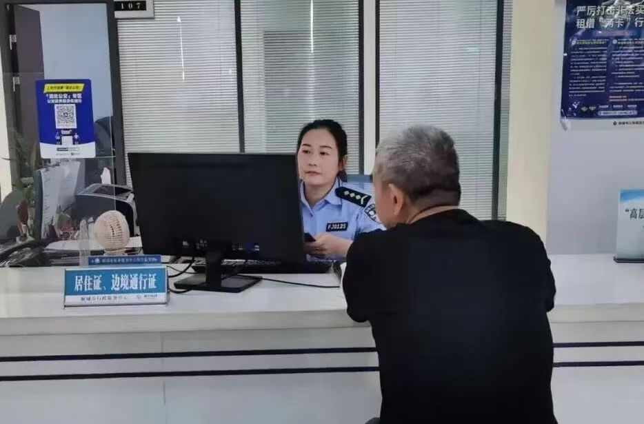 图片7.jpg