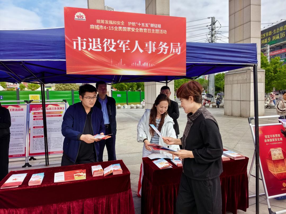 图片22.jpg