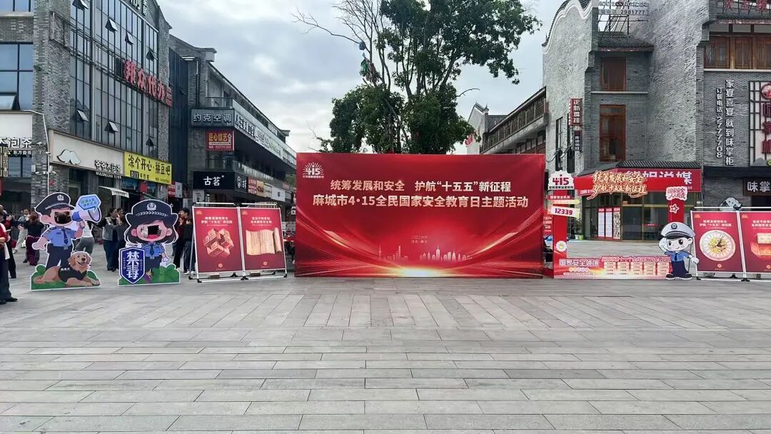 图片20.jpg