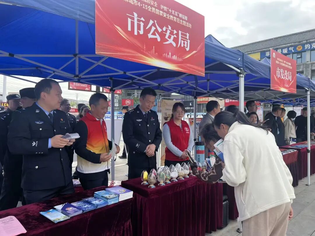 图片21.jpg