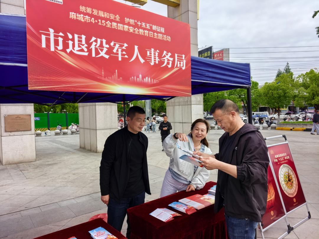 图片23.jpg